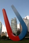 Modern Art Magnet in Pudong district Shanghai, China 